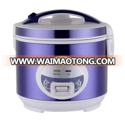 Top-rated Automatic Electric Rice Cooker in 2018